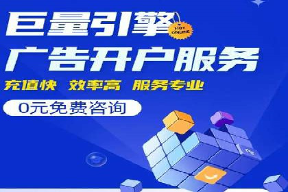 案例分析：信息流平台助力品牌增长