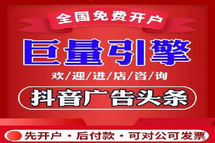 案例分享：SEM代运营推广公司助力企业提升品牌形象